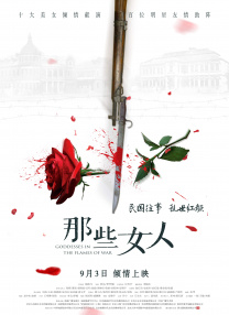 欧美宗合网