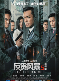 恶堕雏田的小说全文免费阅读